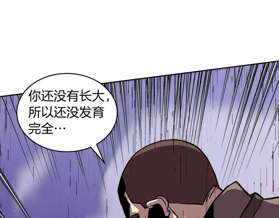 第199页