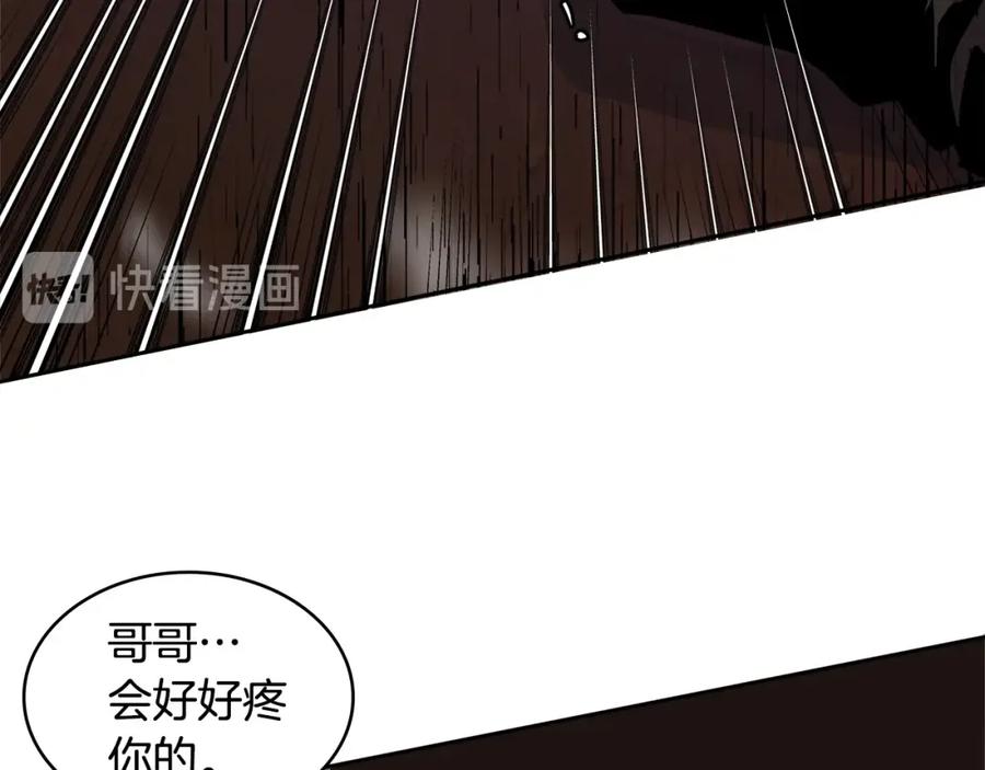 第202页