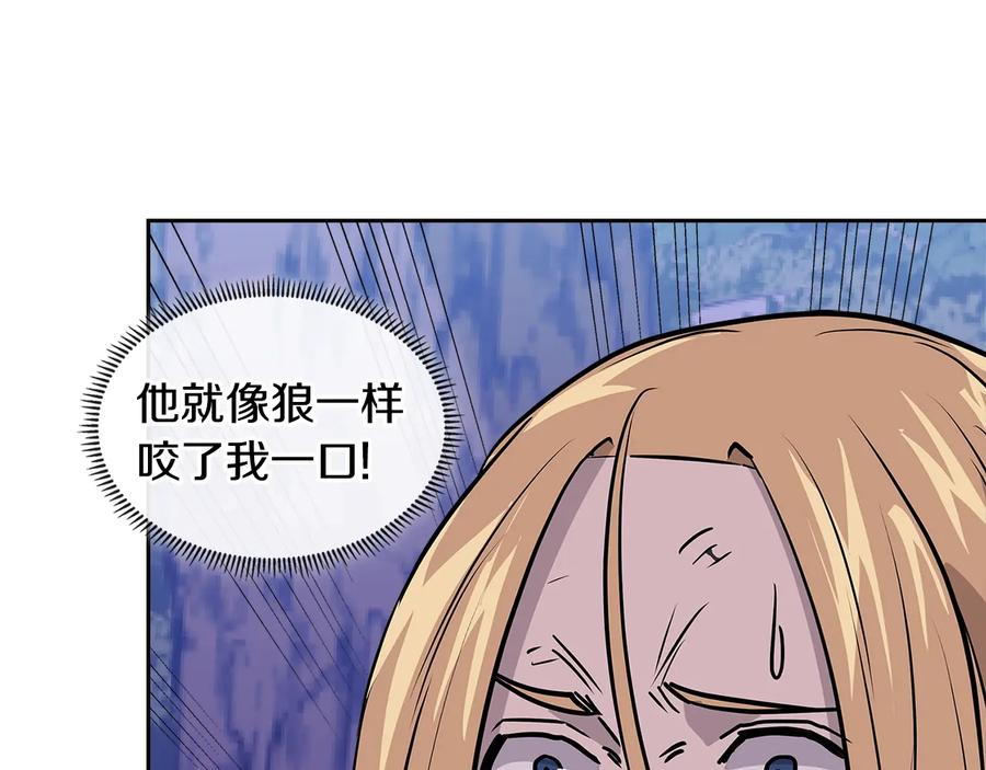 第190页