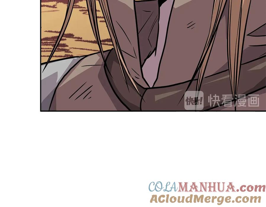 第205页