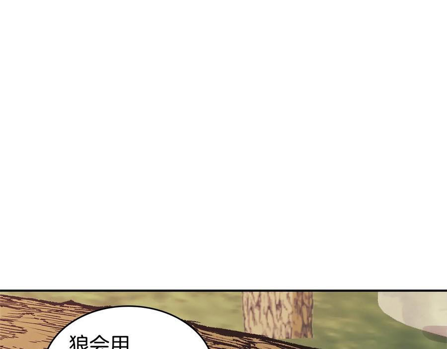 第206页