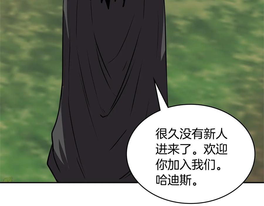 第208页