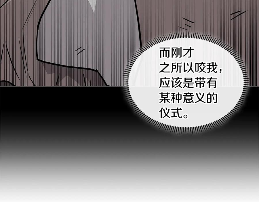 第212页