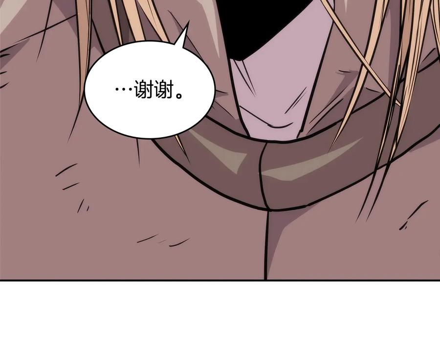 第215页