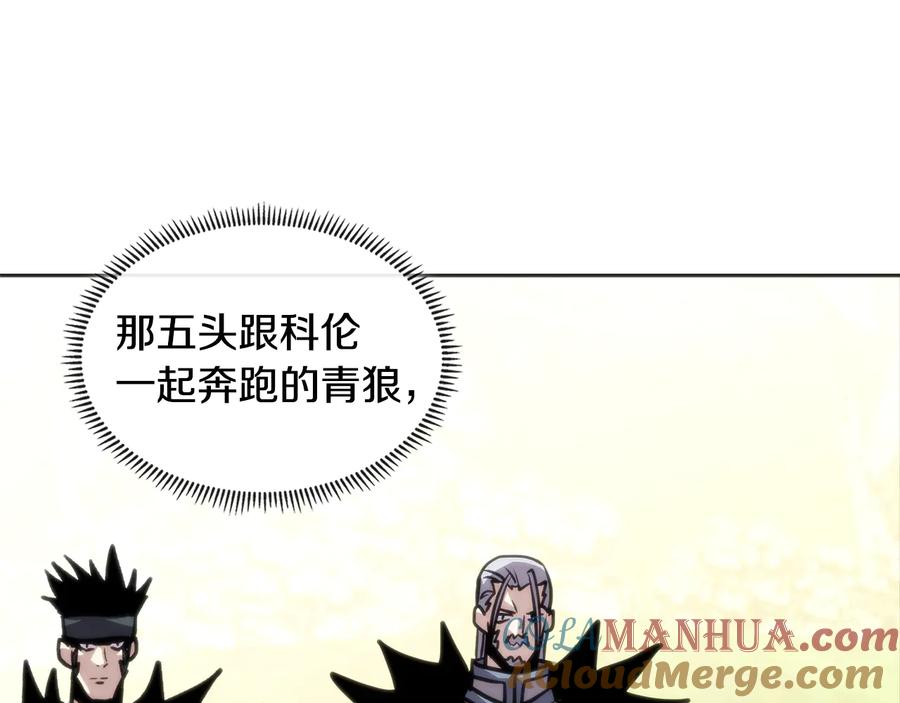第217页