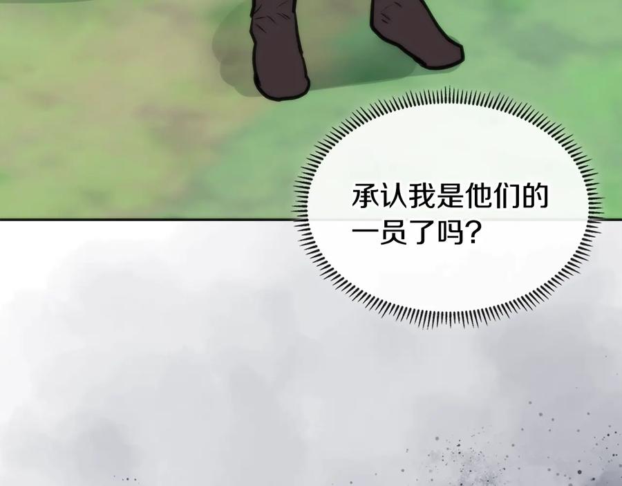 第220页