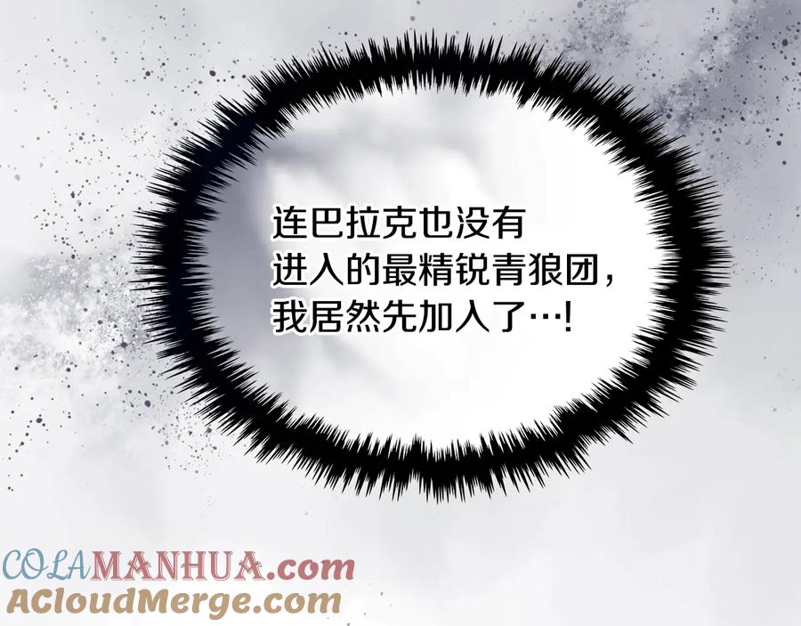 第221页