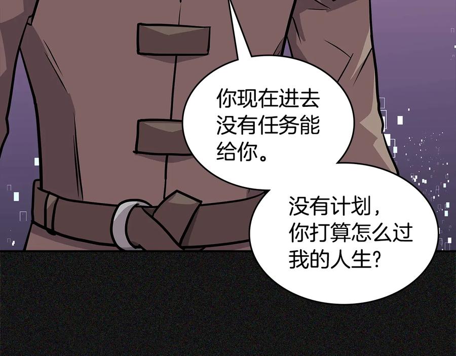 第184页