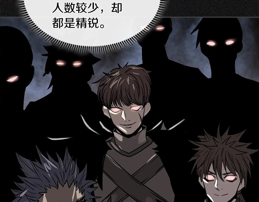 第191页