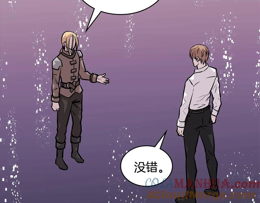 第205页