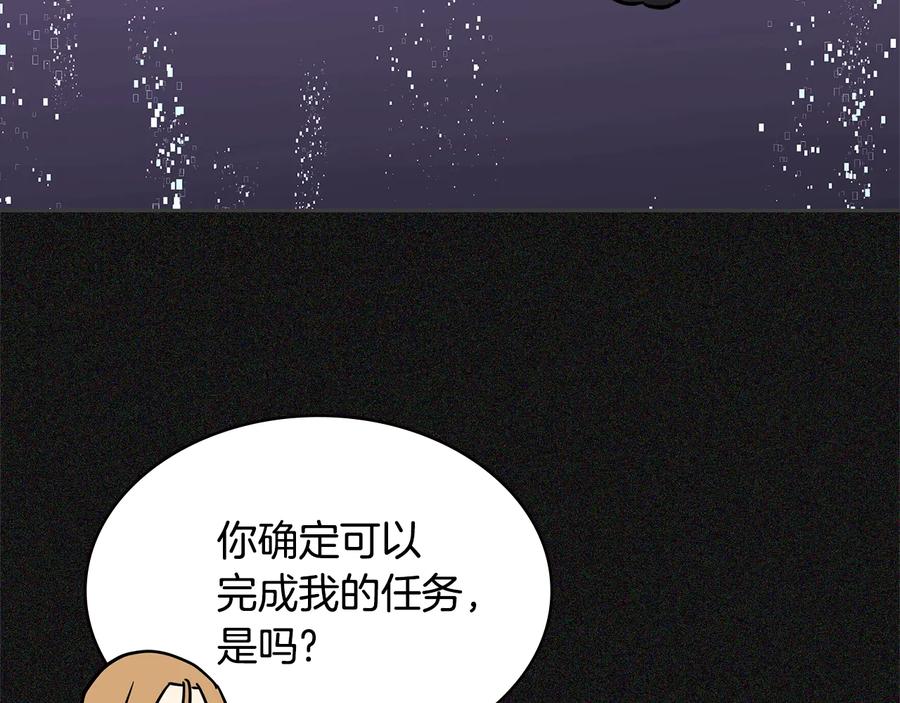 第206页