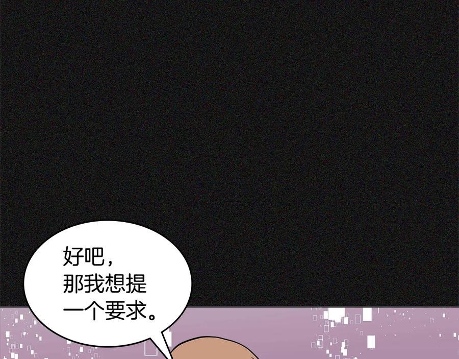 第208页