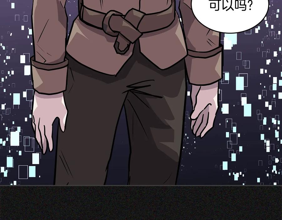 第210页