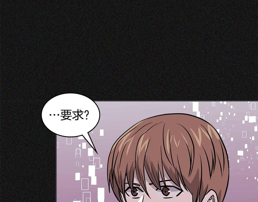 第212页