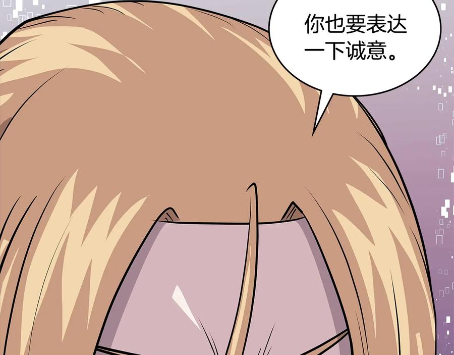 第216页