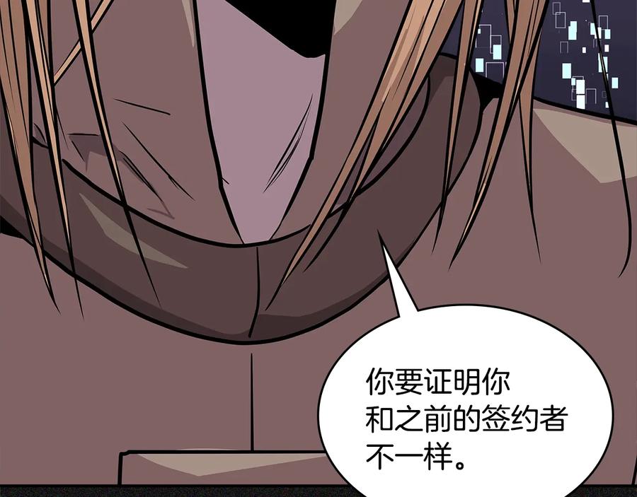 第218页