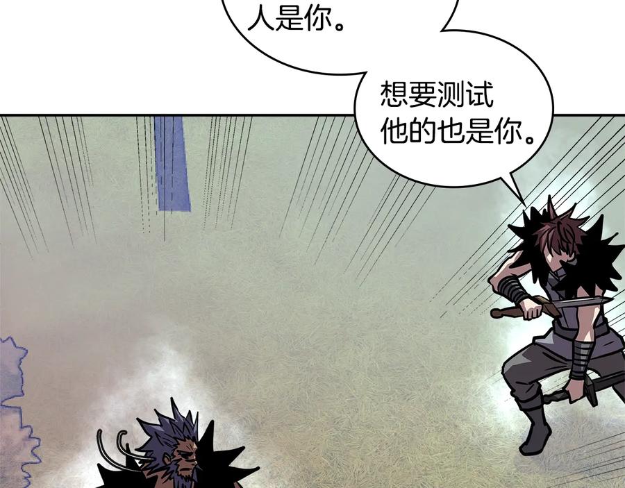 第184页
