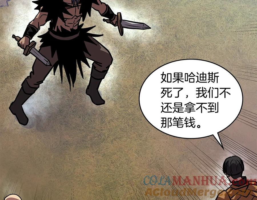 第185页