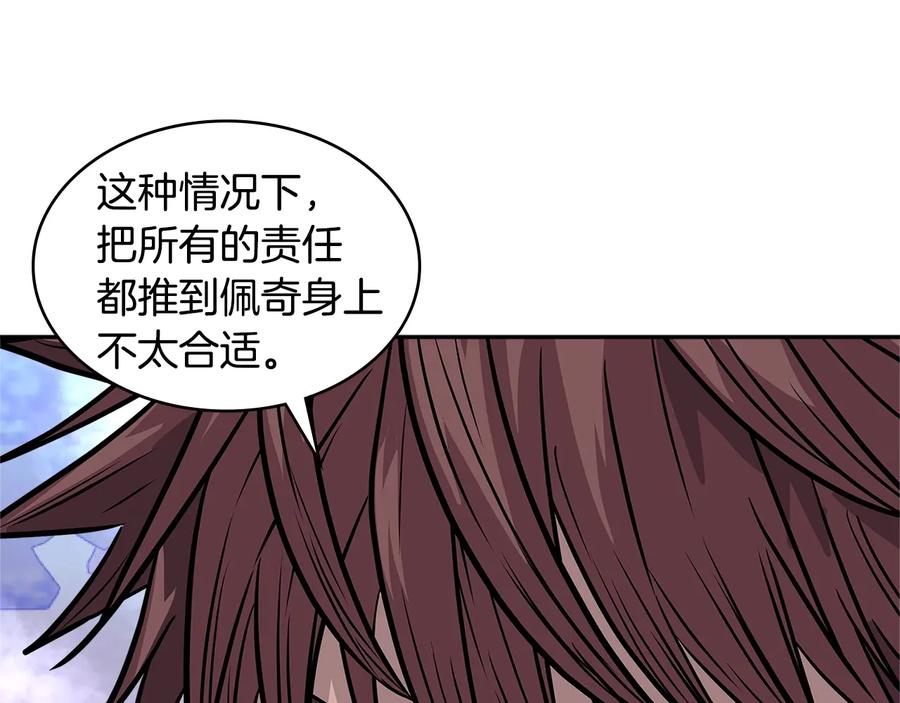 第188页