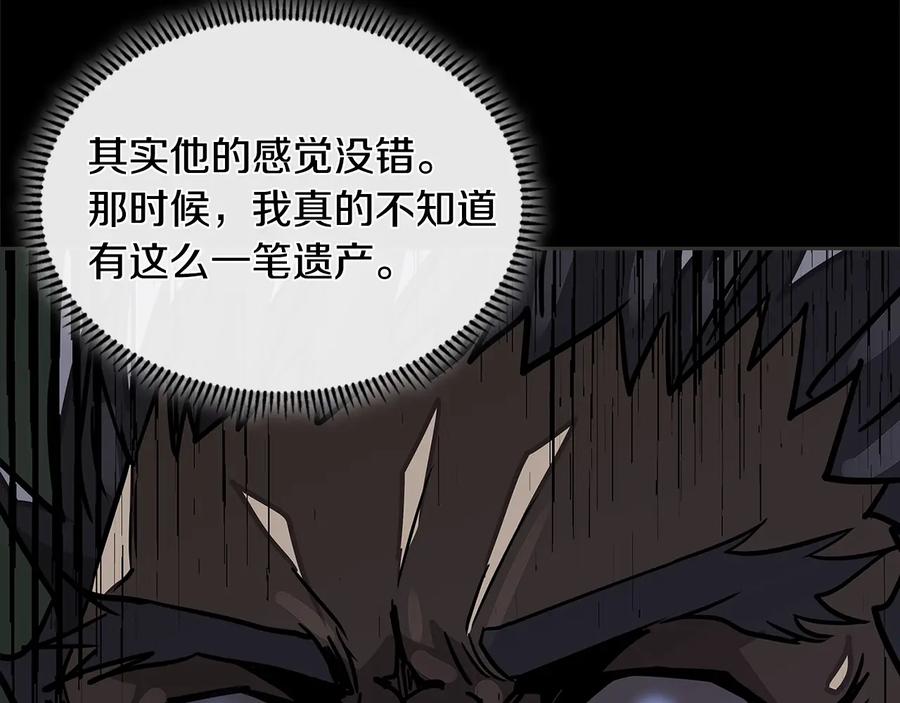 第200页
