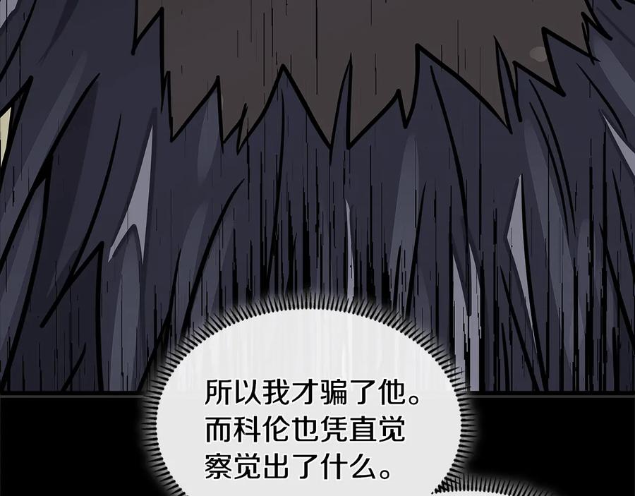 第202页