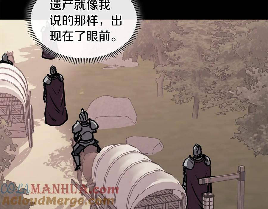 第205页