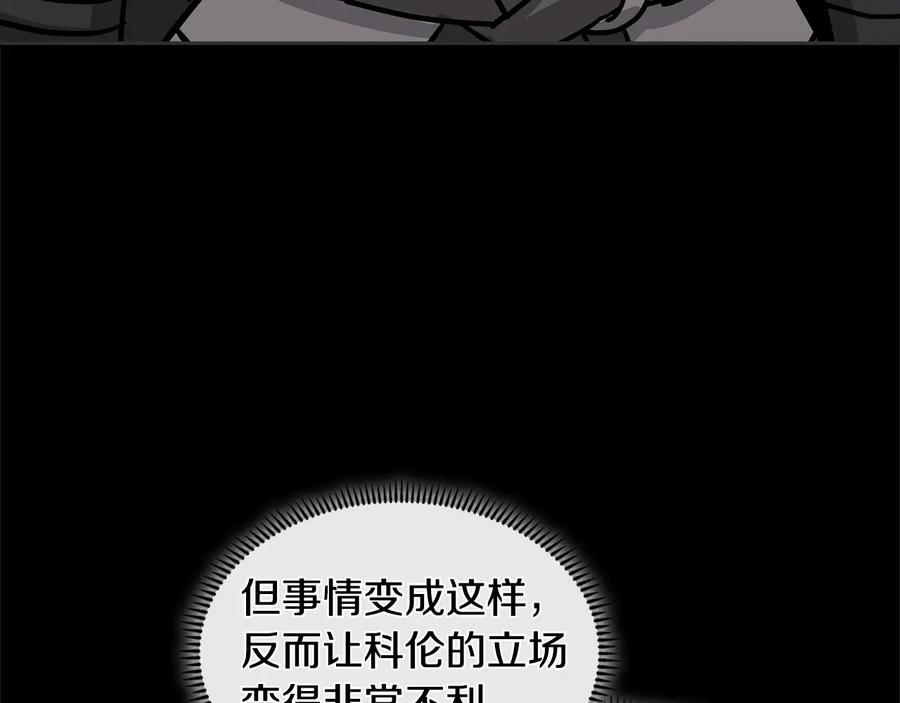第211页