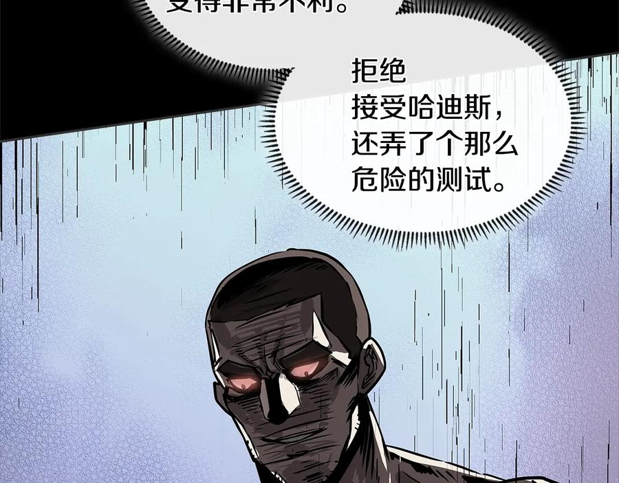 第212页