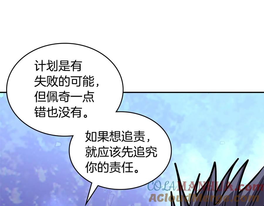 第217页
