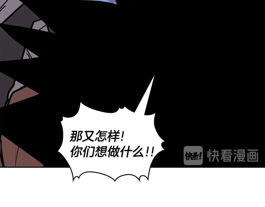 第219页