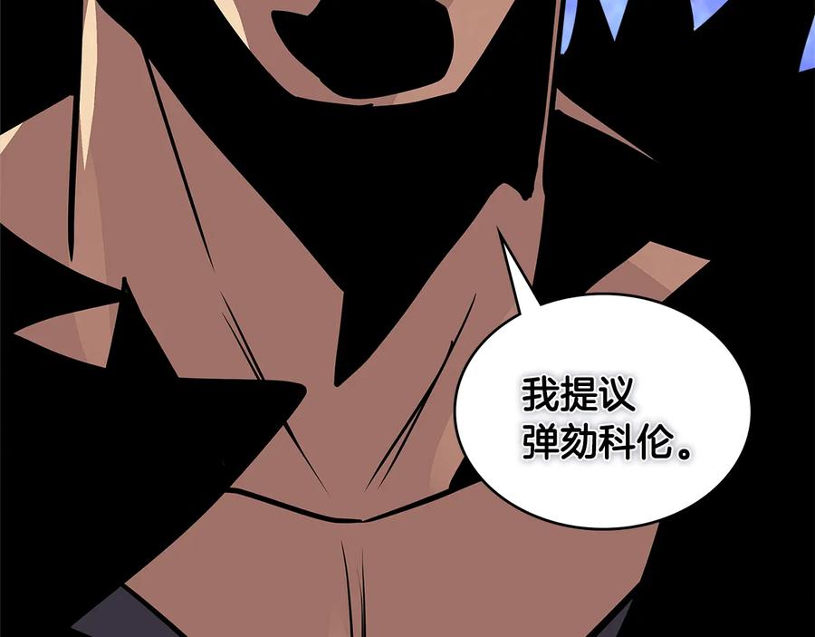 第222页