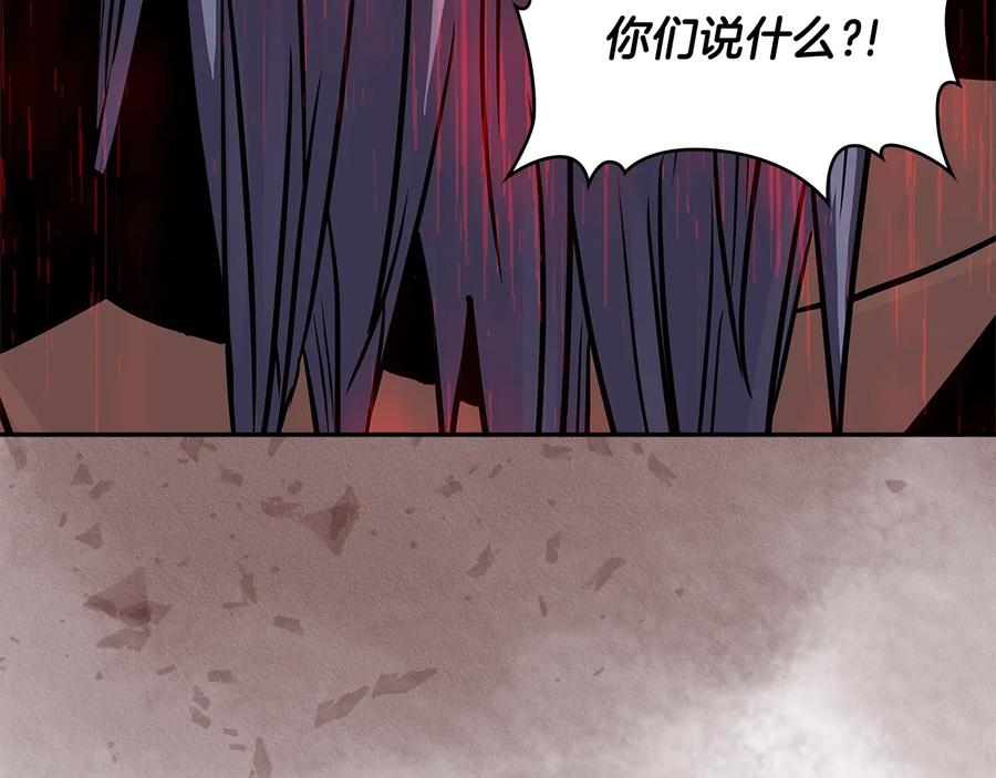 第230页