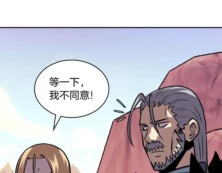 第170页