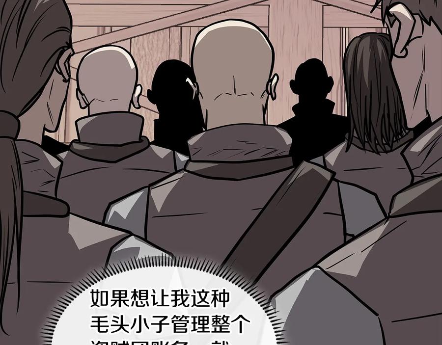 第190页