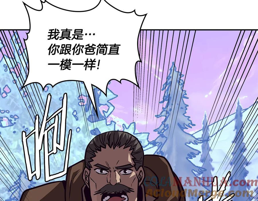 第205页