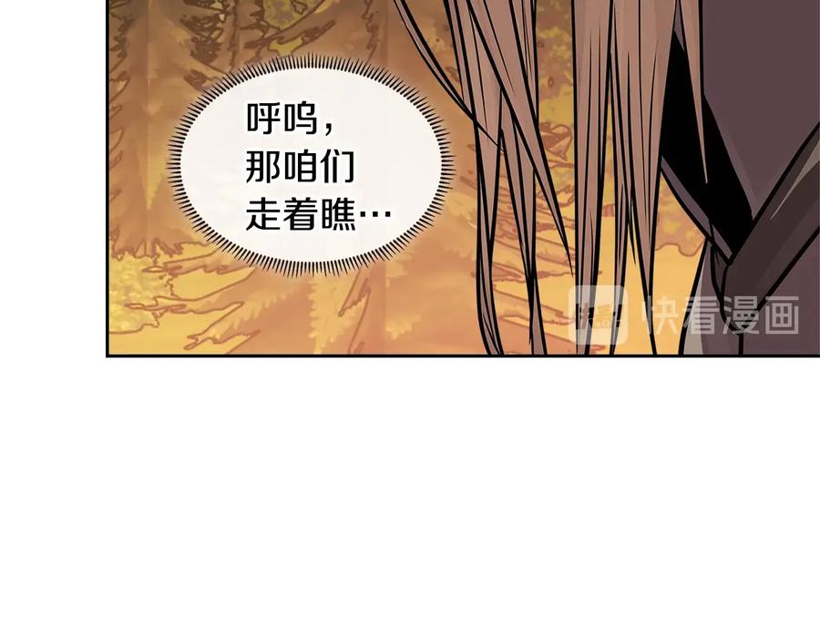第212页
