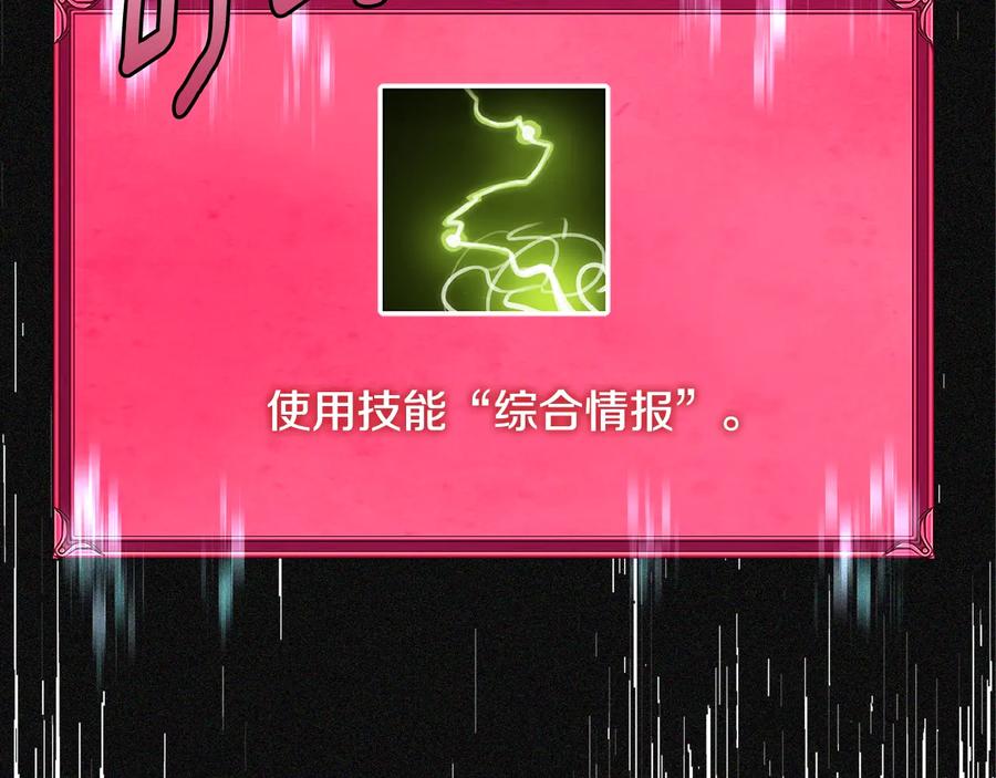 第215页