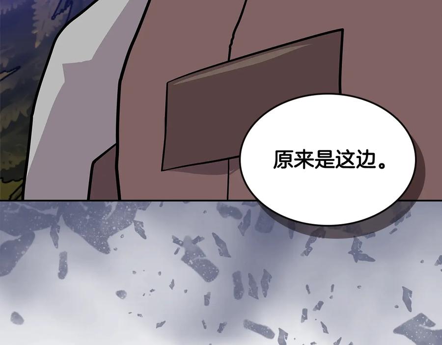 第220页