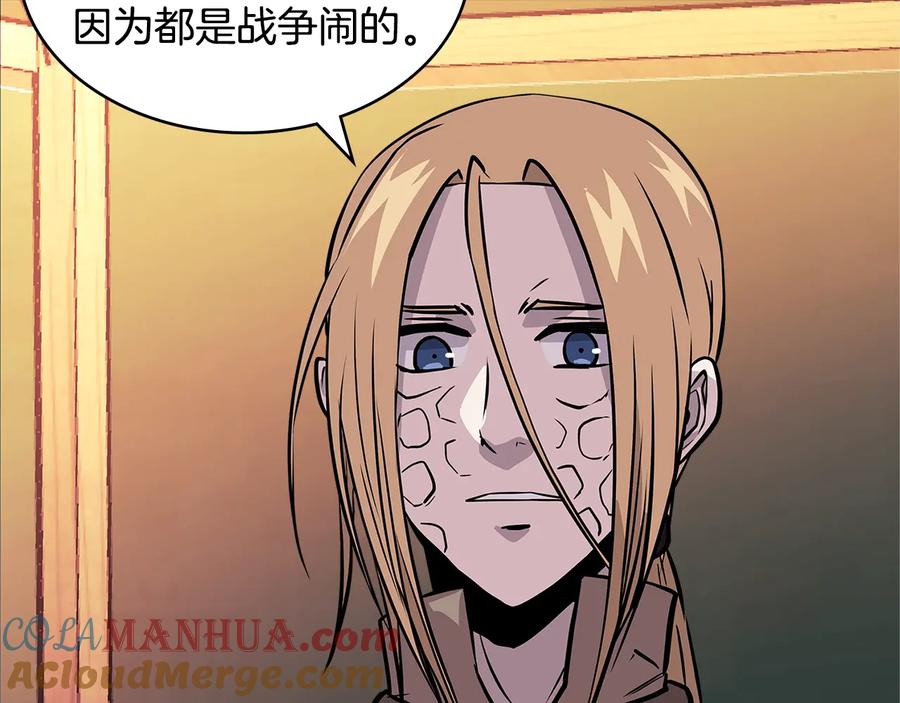 第177页