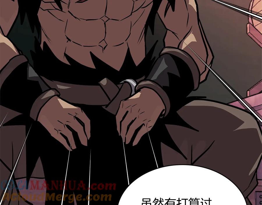 第181页