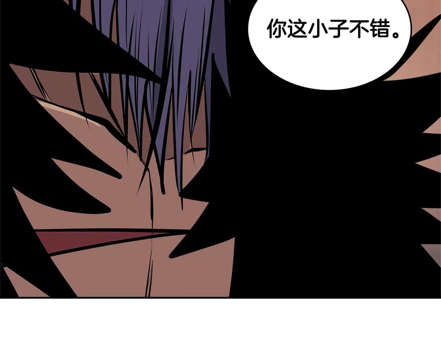 第194页