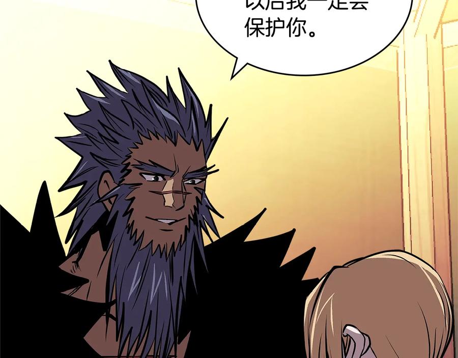 第199页