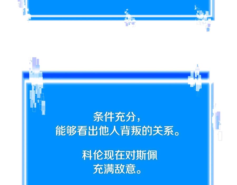 第203页