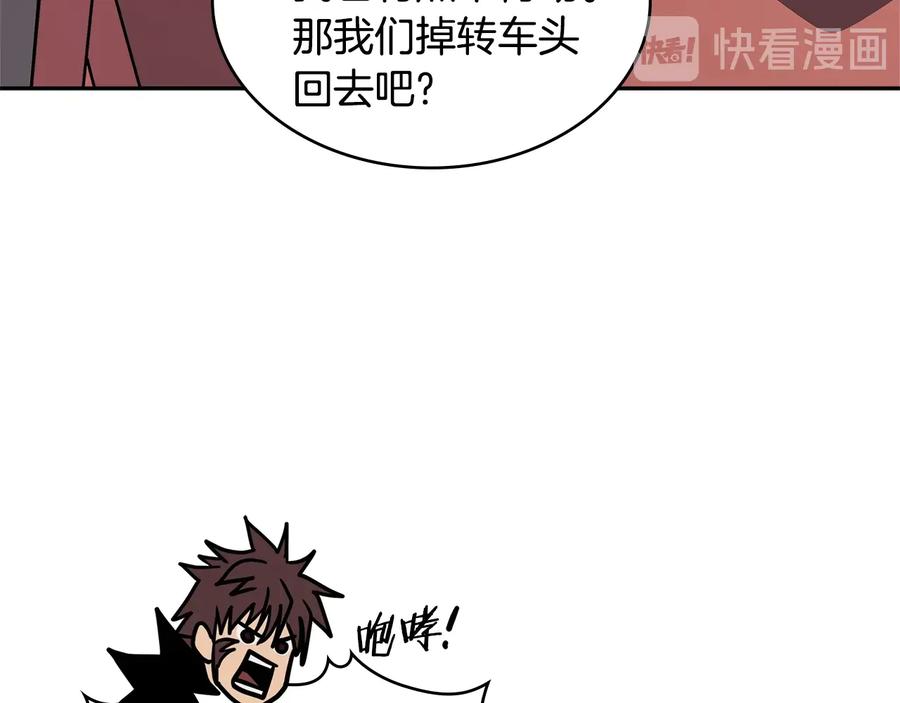 第182页