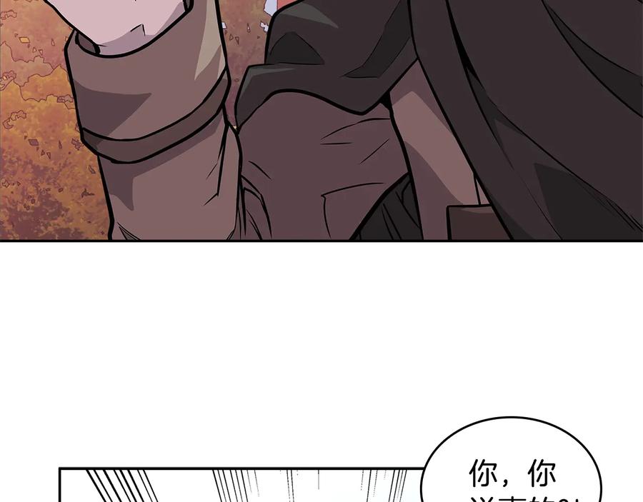 第187页