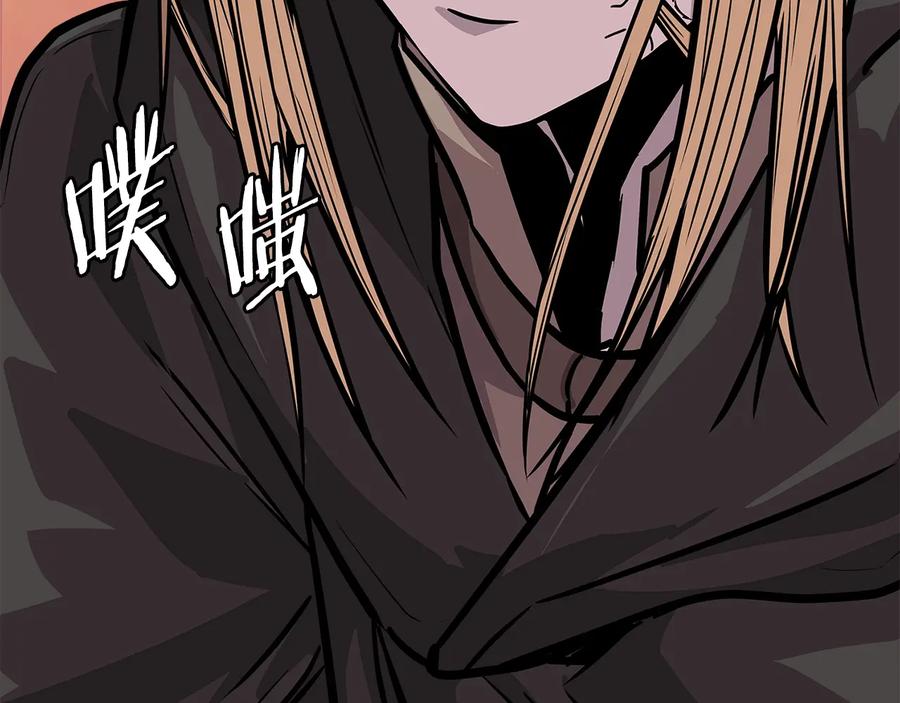 第199页