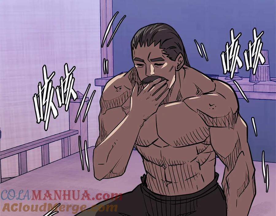 第169页