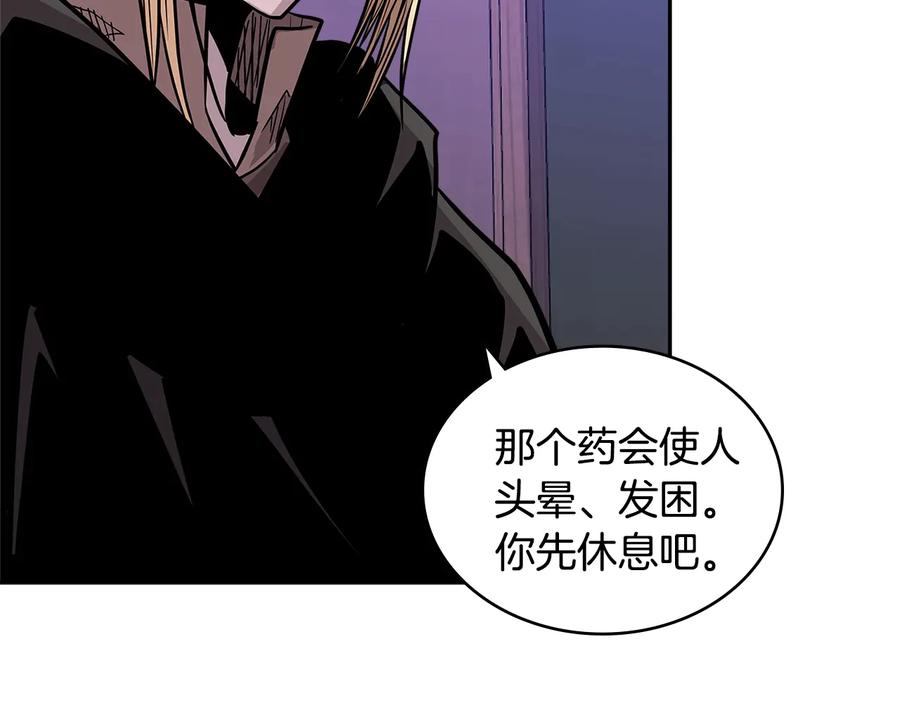 第184页
