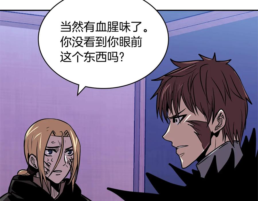 第170页