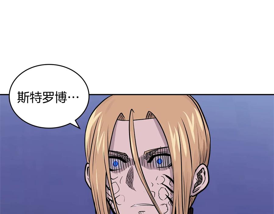 第194页